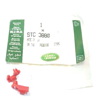 Клипса тяги правой передней двери RR (STC3880||LAND ROVER)